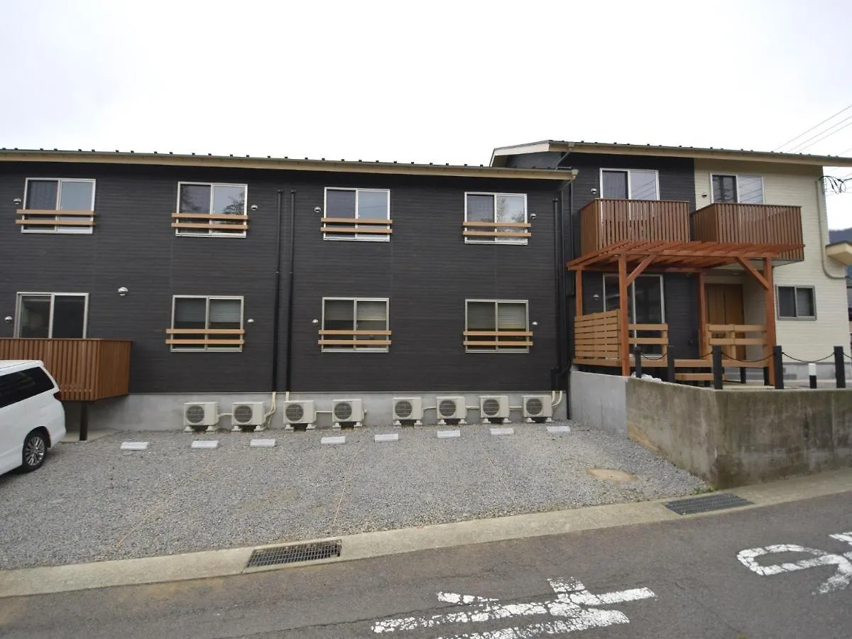 Field Hakone Resort - Vacation Stay 81061V Hotel
